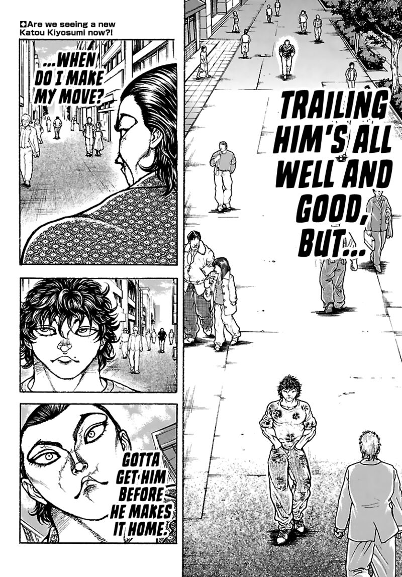 Baki Rahen 52 2
