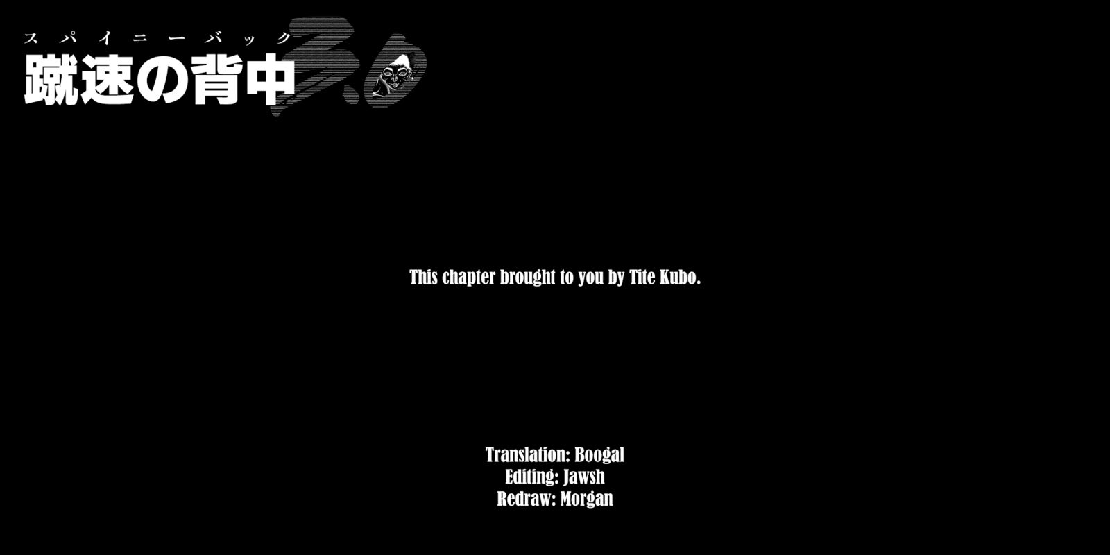 Baki Rahen 52 21