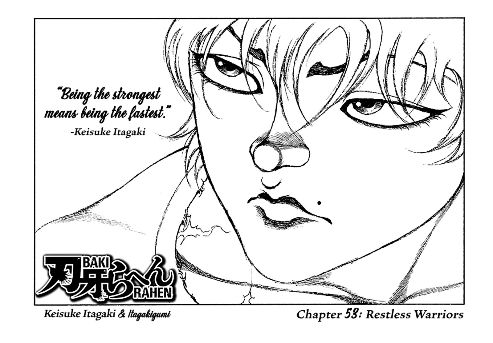Baki Rahen 53 1