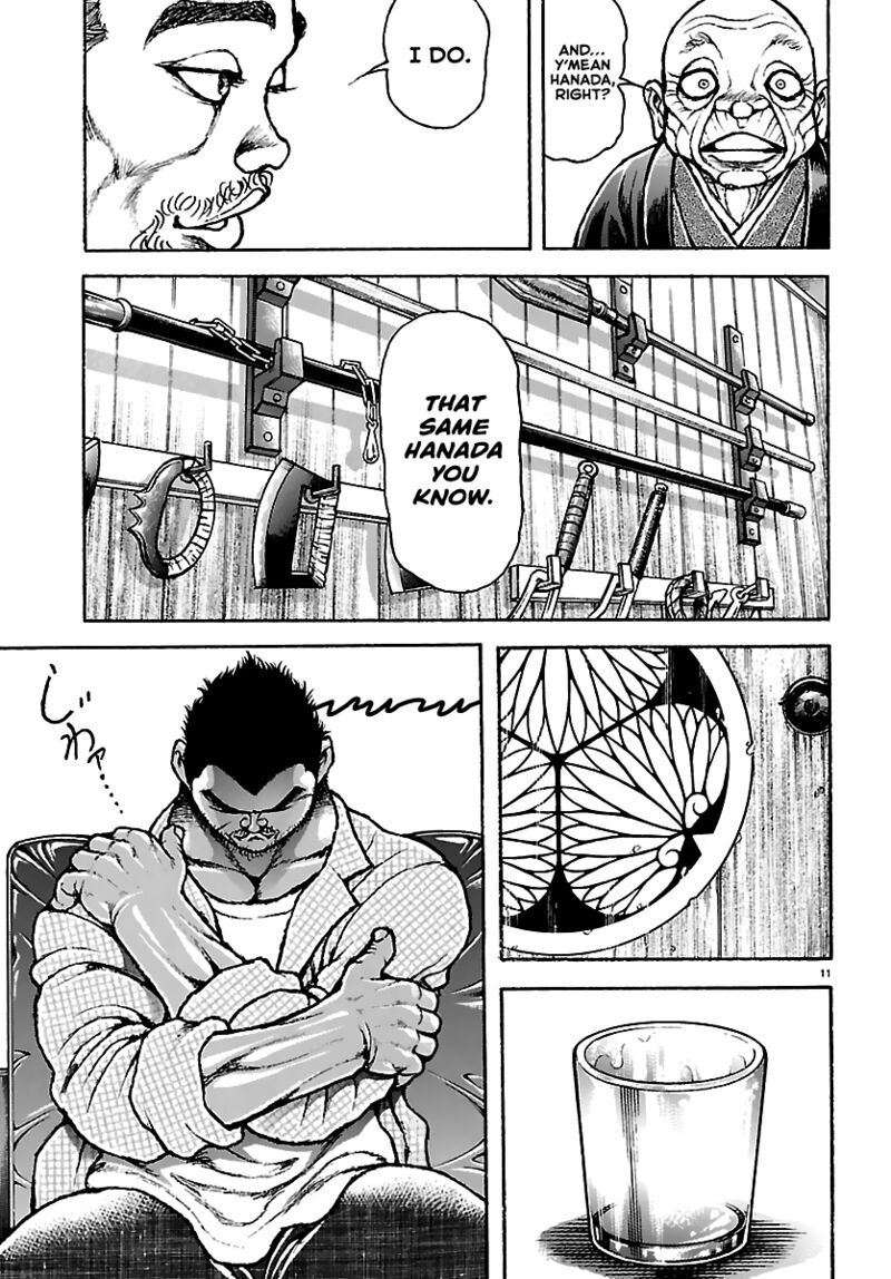 Baki Rahen 53 11