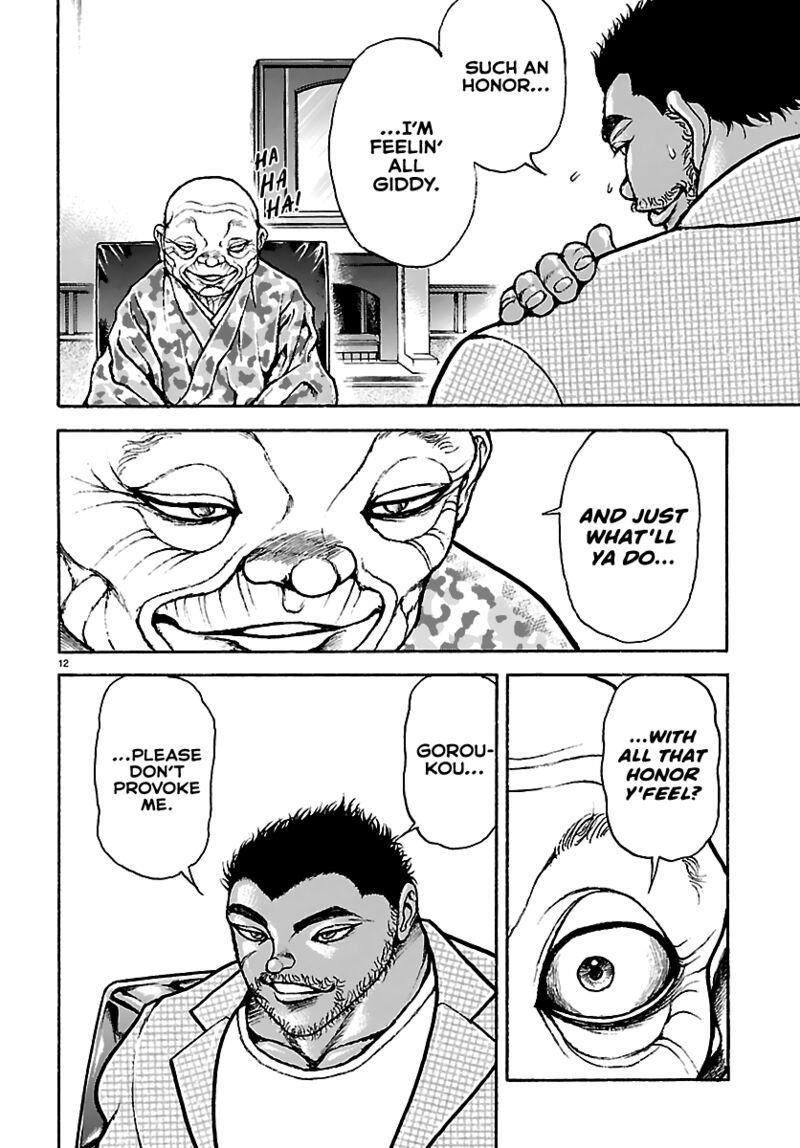 Baki Rahen 53 12