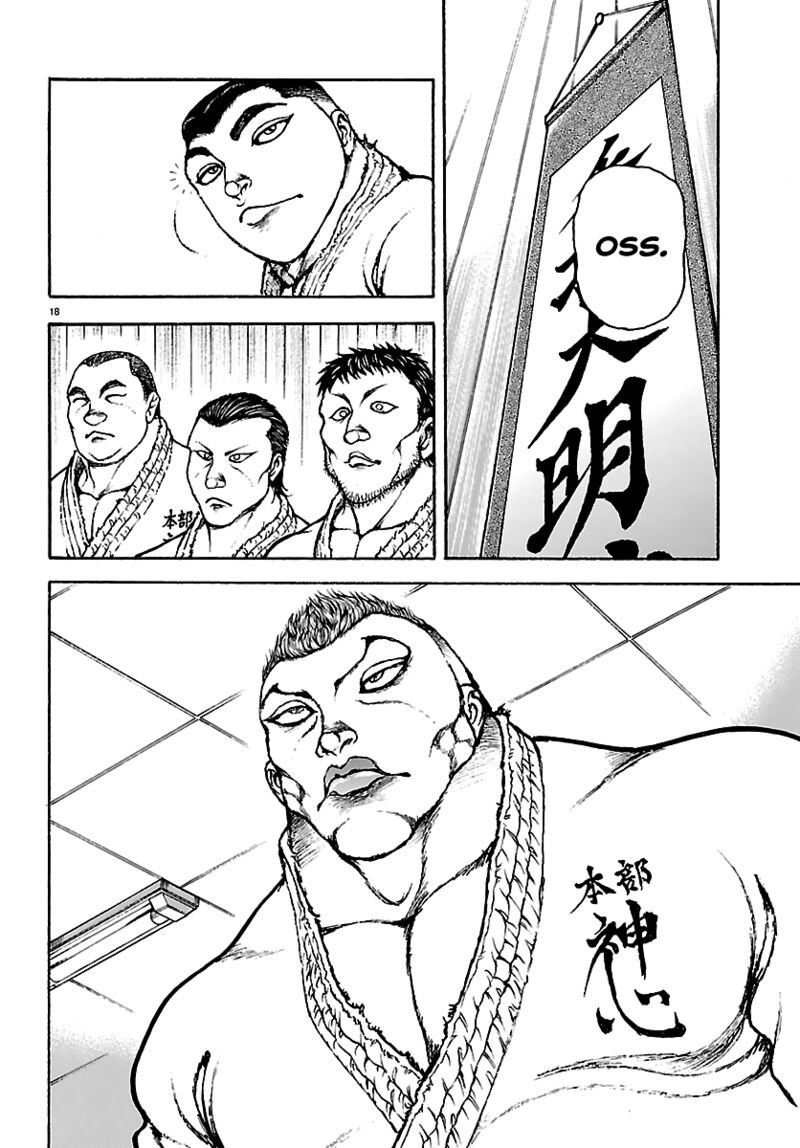 Baki Rahen 53 18