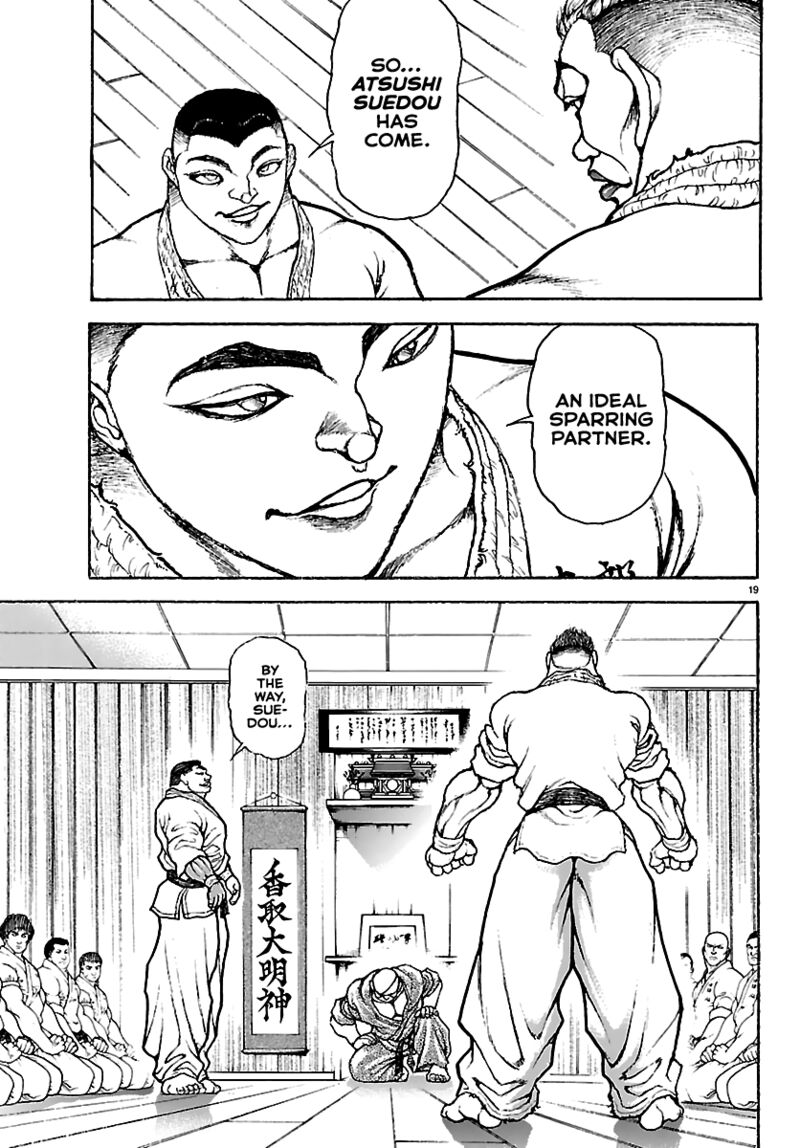 Baki Rahen 53 19
