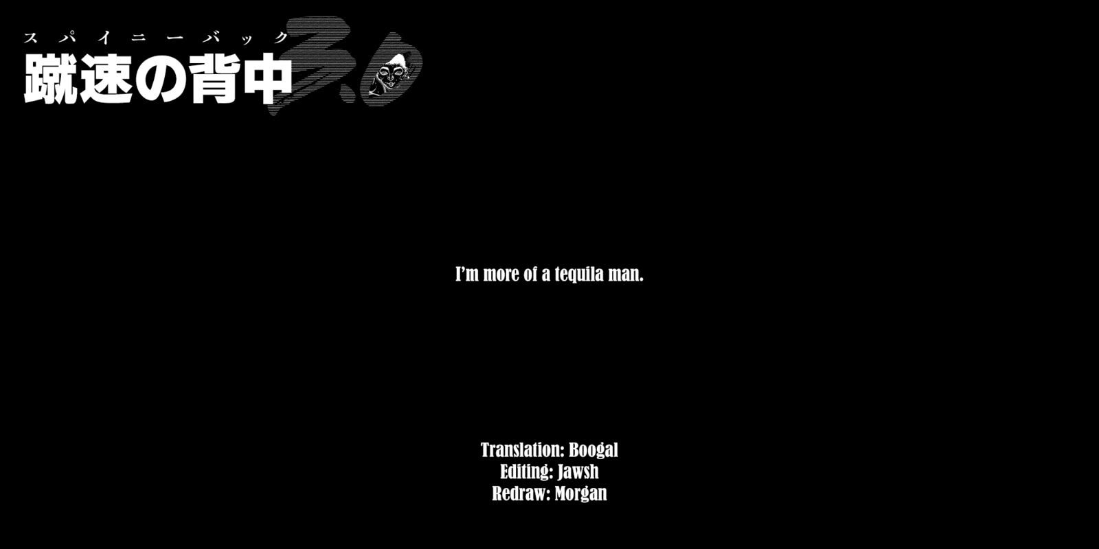 Baki Rahen 53 21