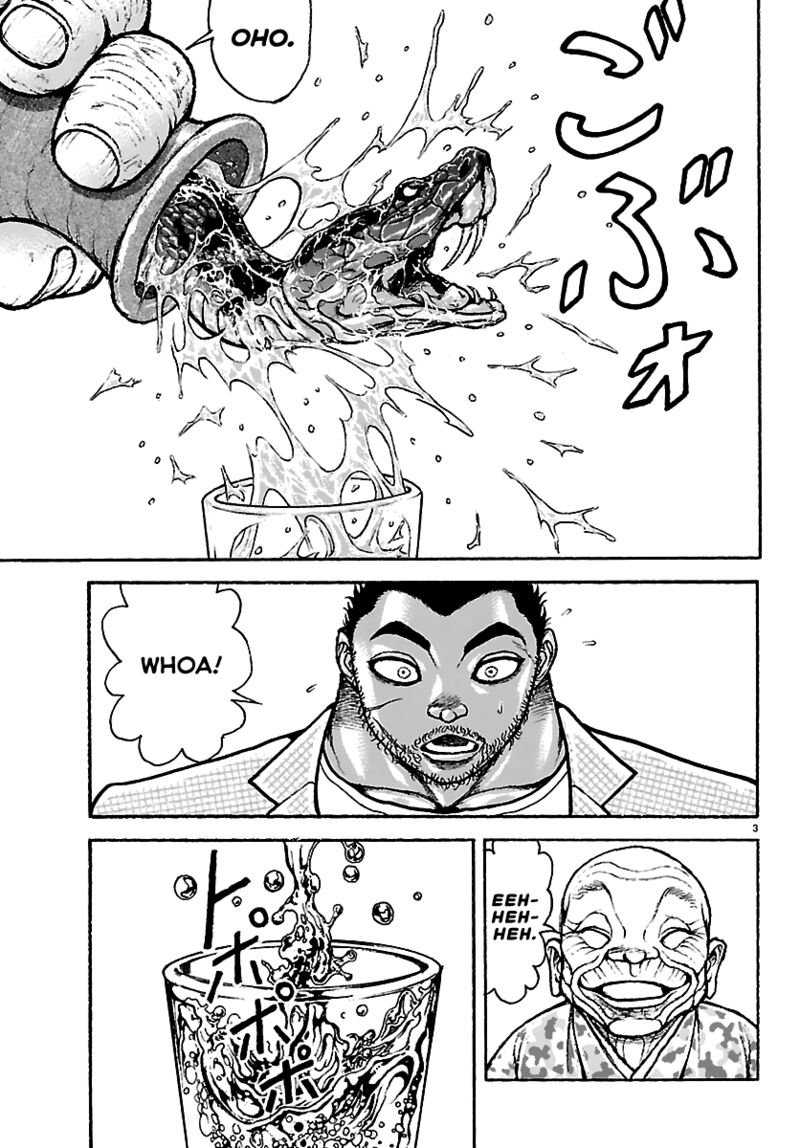Baki Rahen 53 3