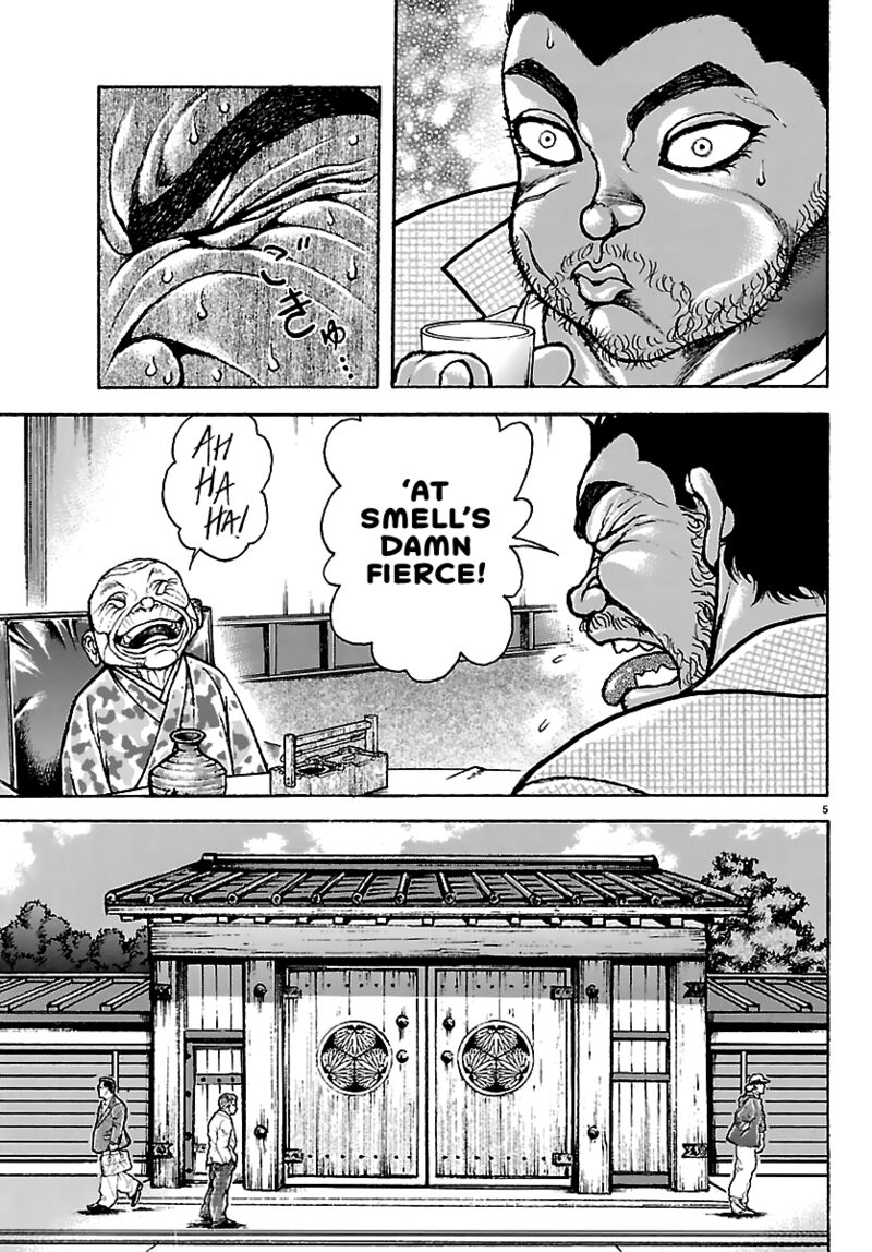 Baki Rahen 53 5