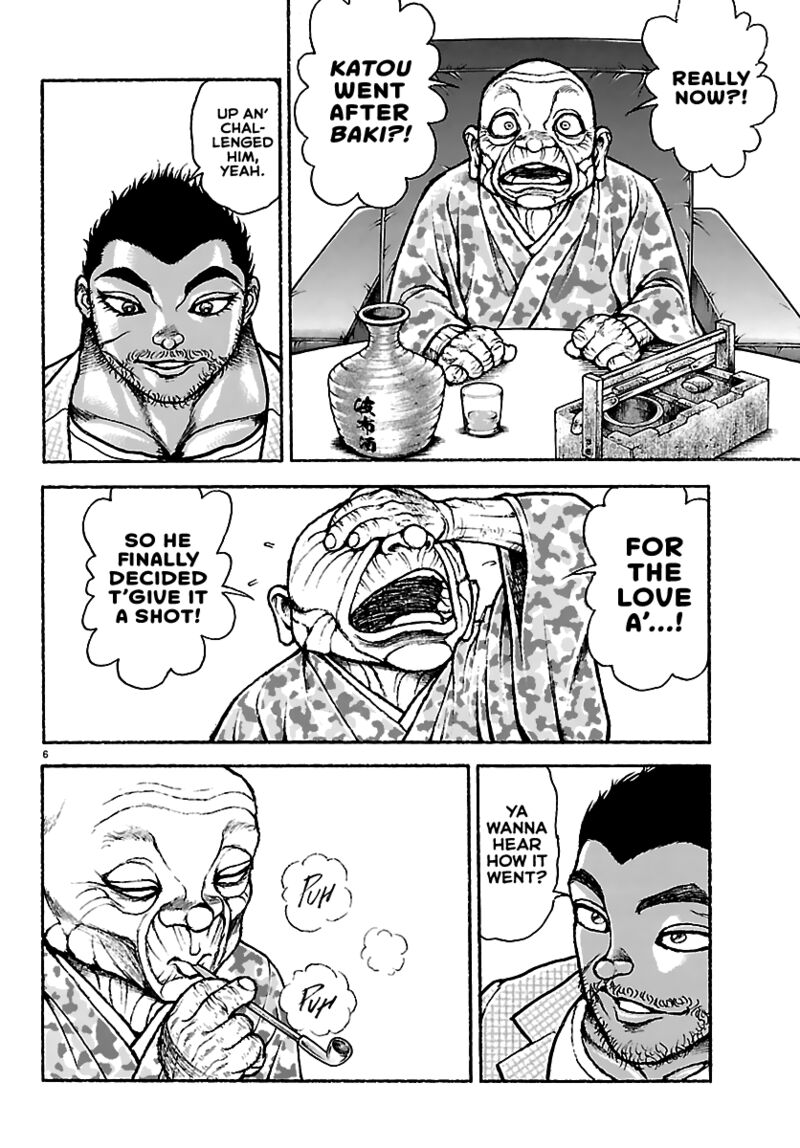 Baki Rahen 53 6