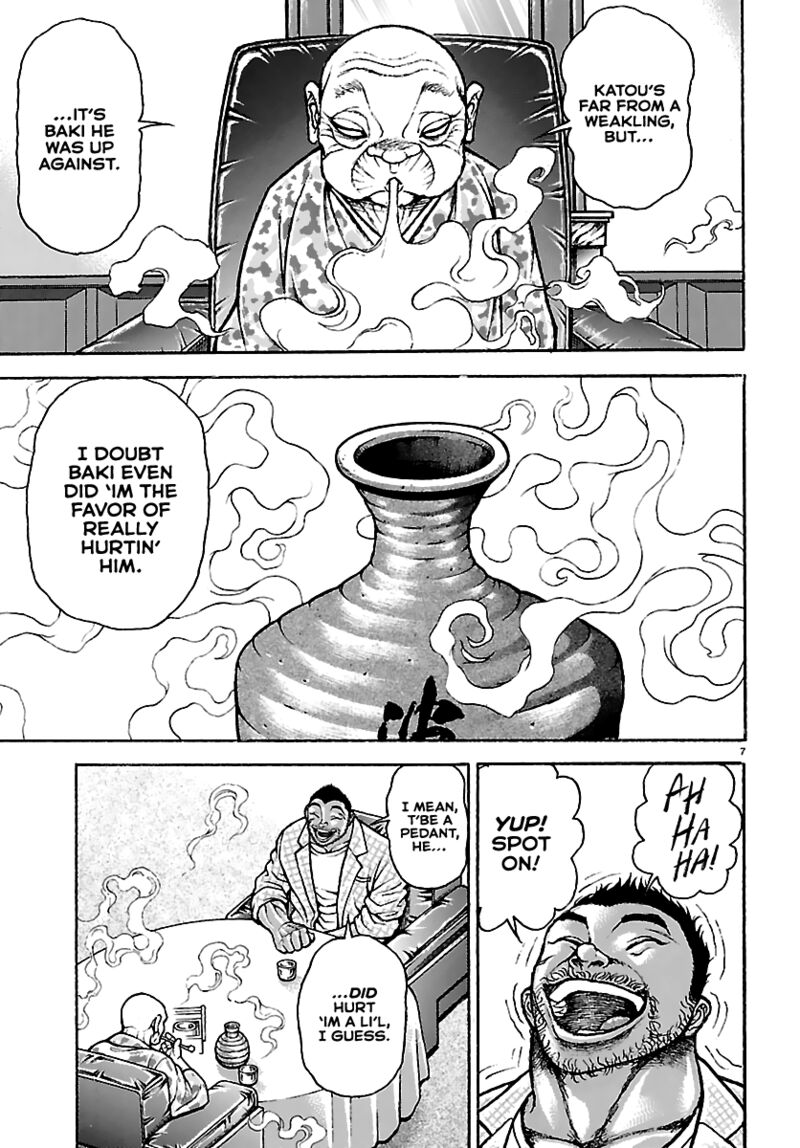 Baki Rahen 53 7