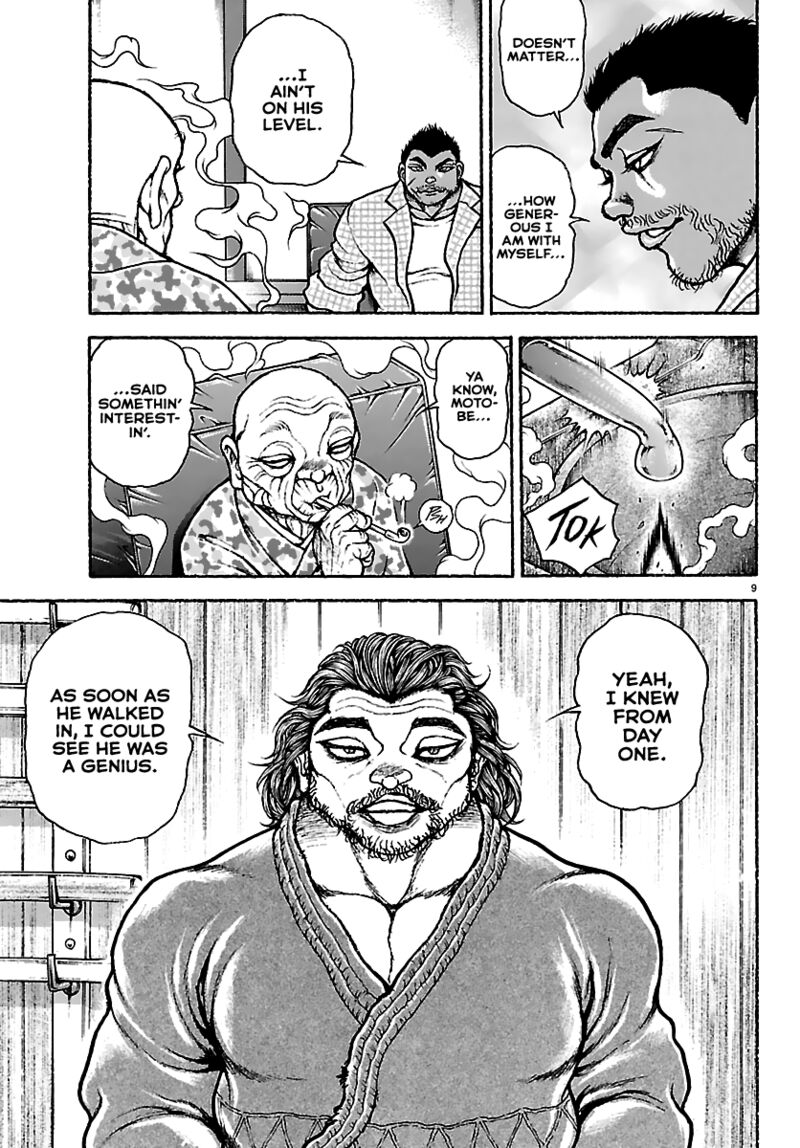 Baki Rahen 53 9