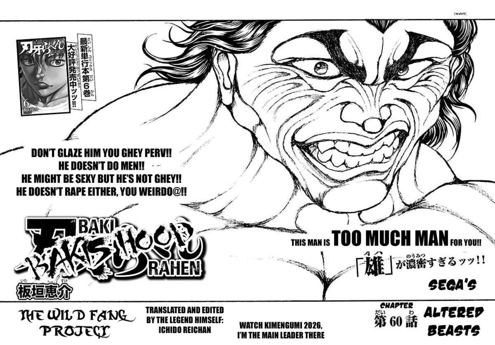 Baki Rahen 60 1