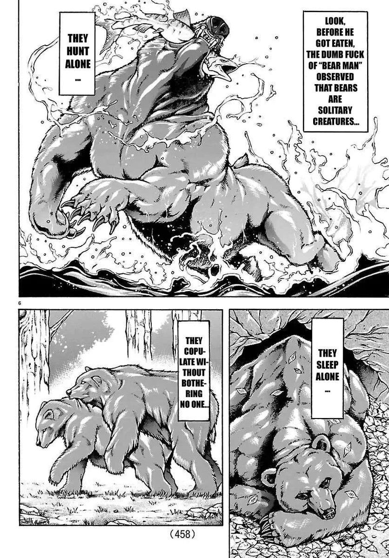 Baki Rahen 60 6