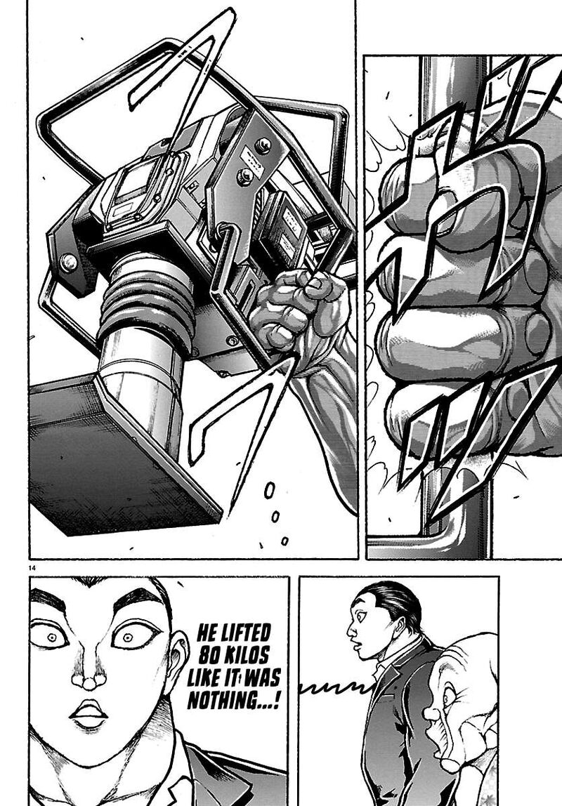 Baki Rahen 64 15