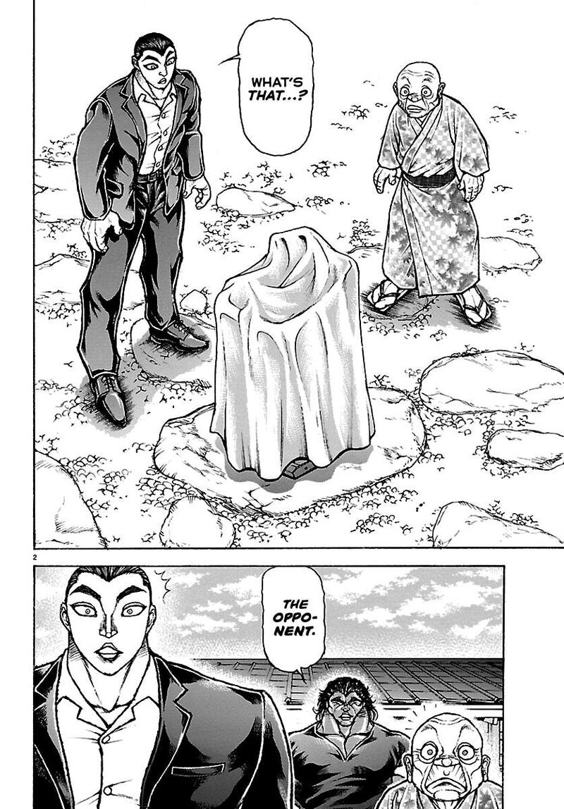 Baki Rahen 64 3