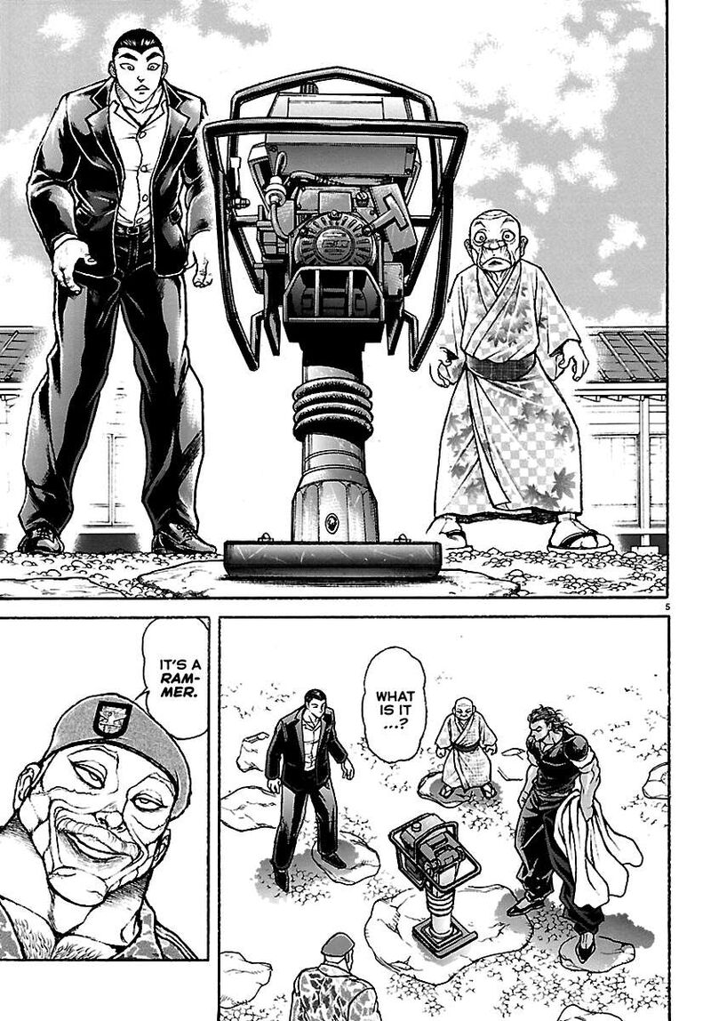 Baki Rahen 64 6