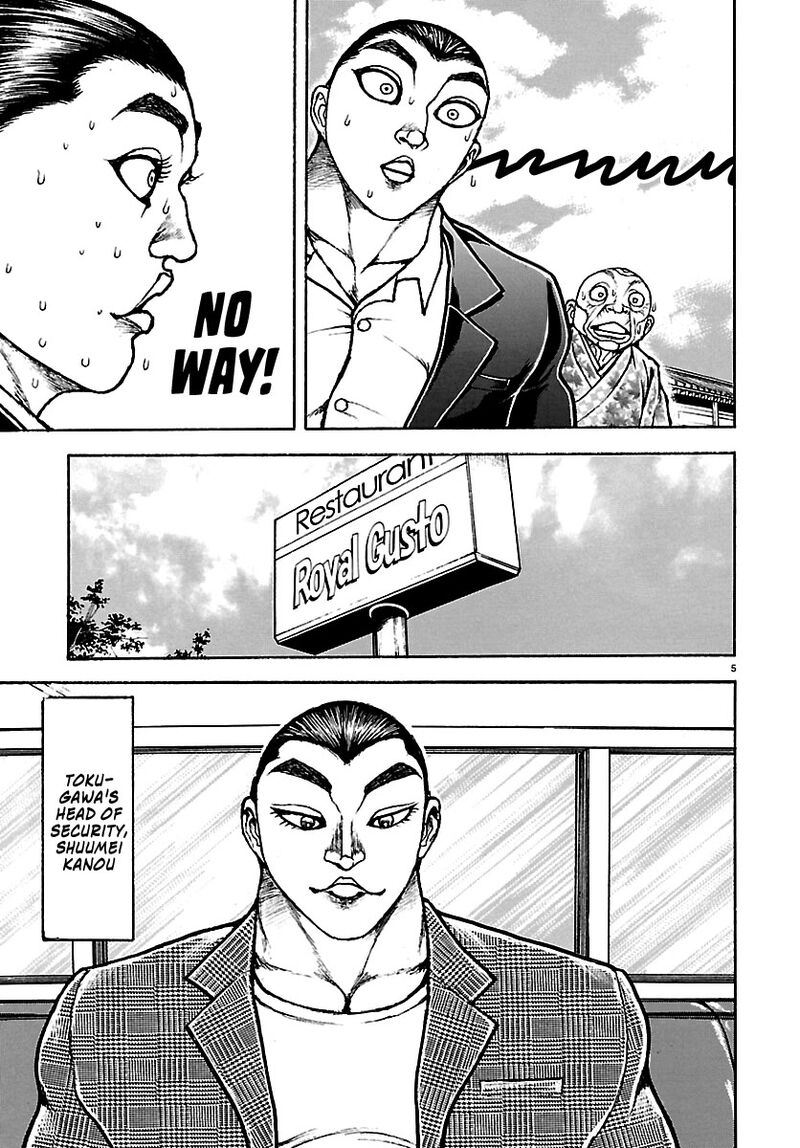 Baki Rahen 65 5