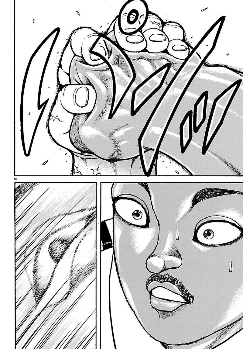 Baki Rahen 69 16
