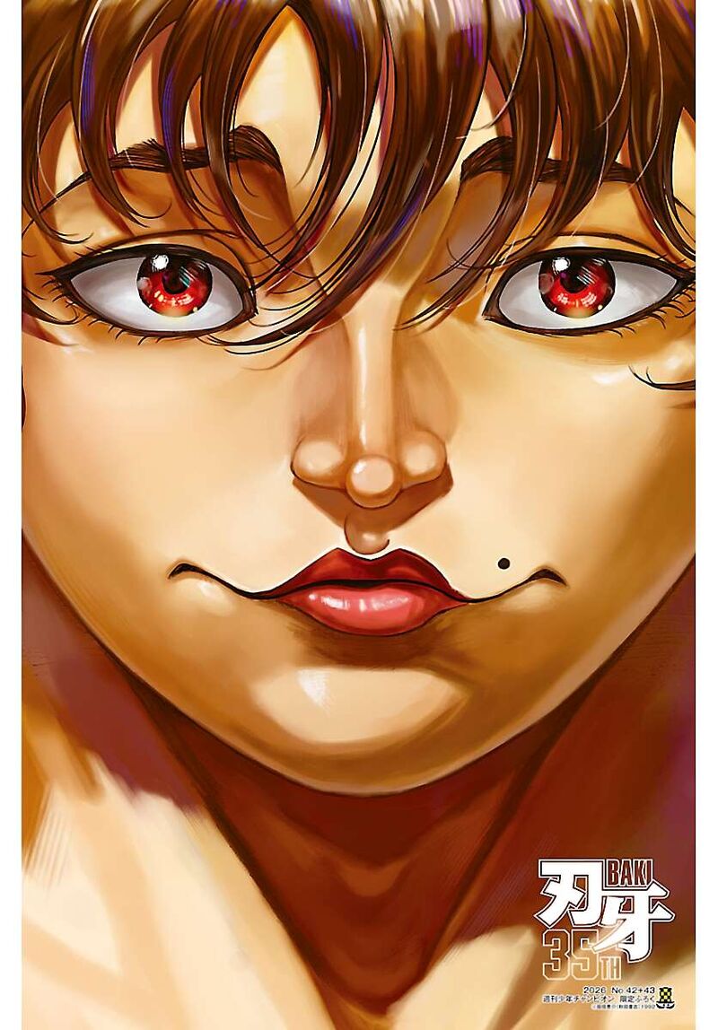 Baki Rahen 69 2