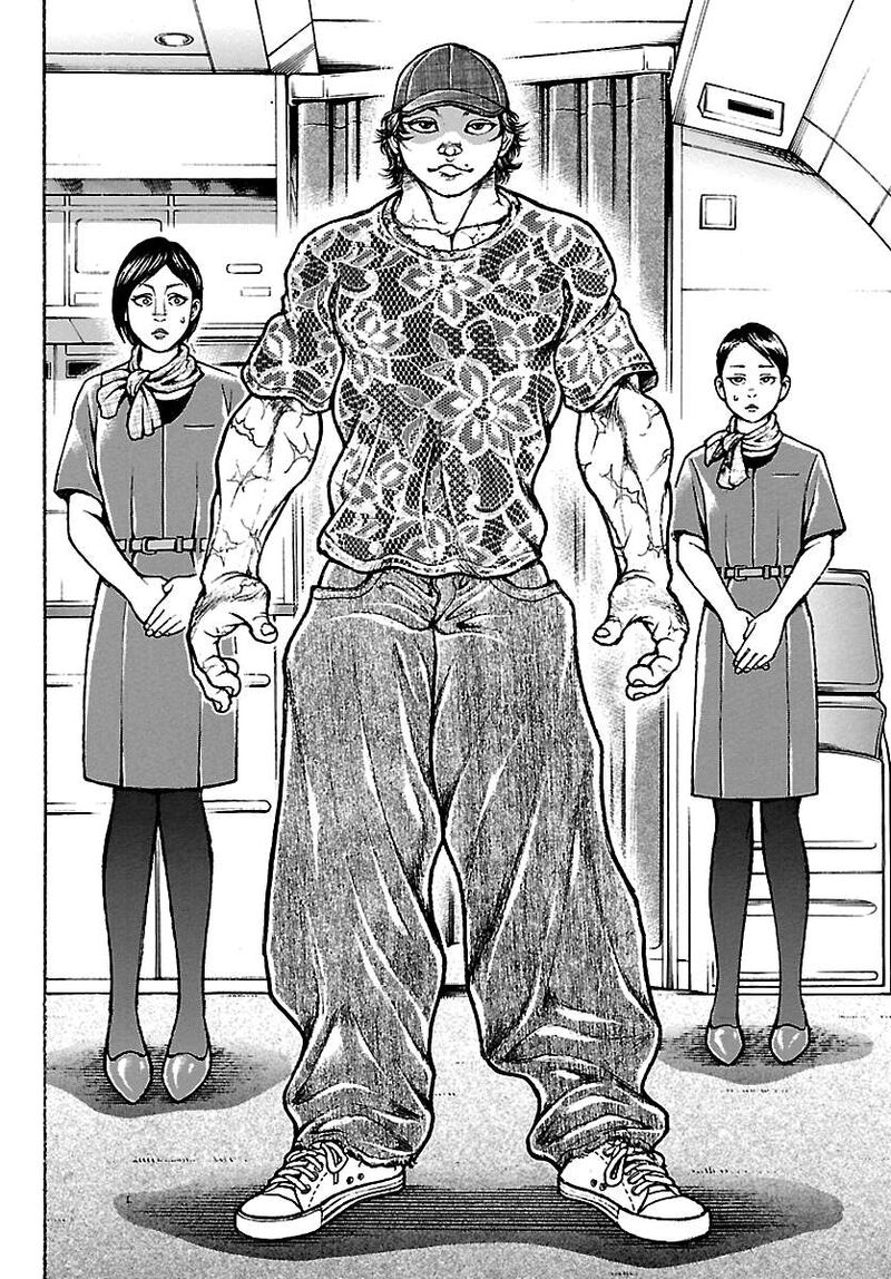 Baki Rahen 69 7