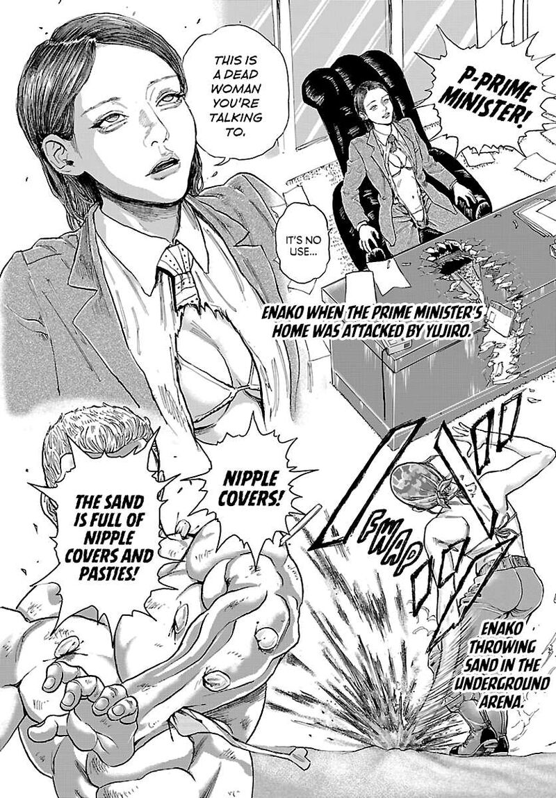 Baki Rahen 69e 10