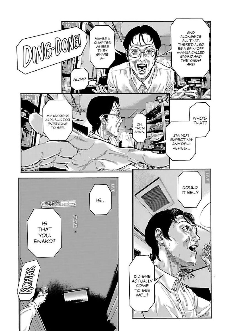 Baki Rahen 69e 11