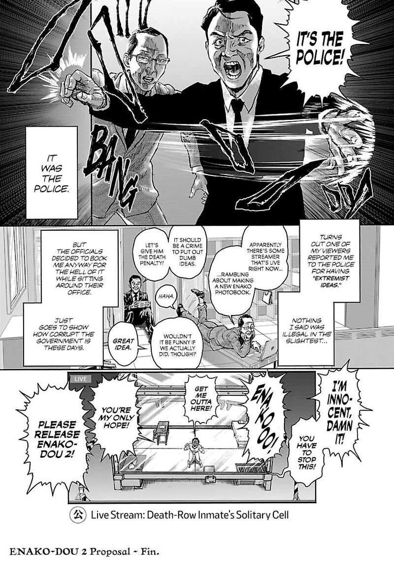 Baki Rahen 69e 12