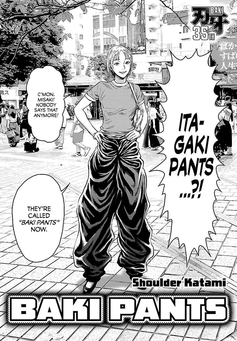 Baki Rahen 69e 2