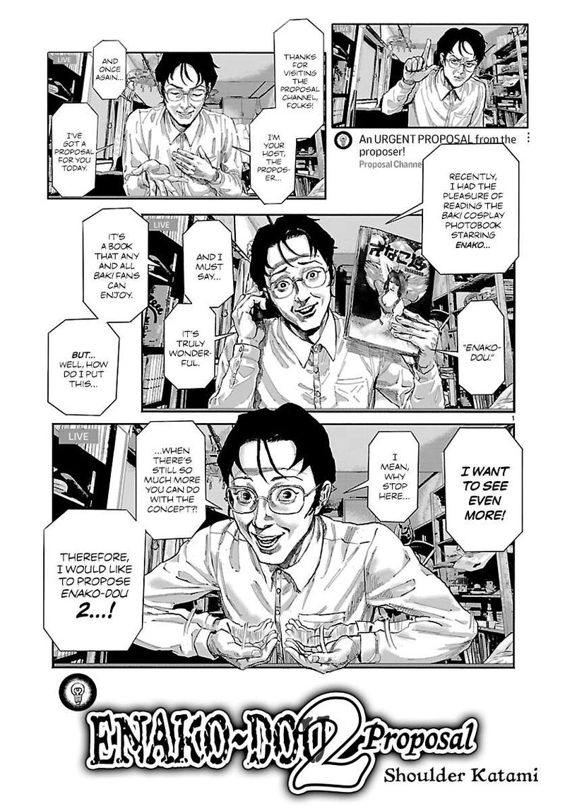 Baki Rahen 69e 7