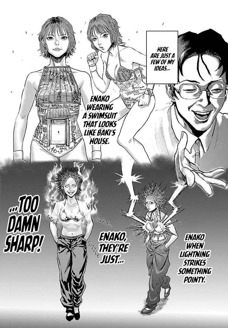 Baki Rahen 69e 8
