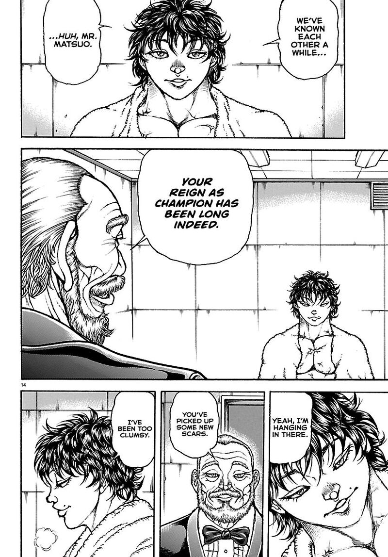 Baki Rahen 71 14