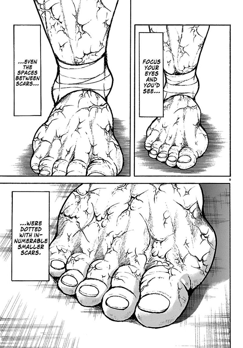 Baki Rahen 71 9