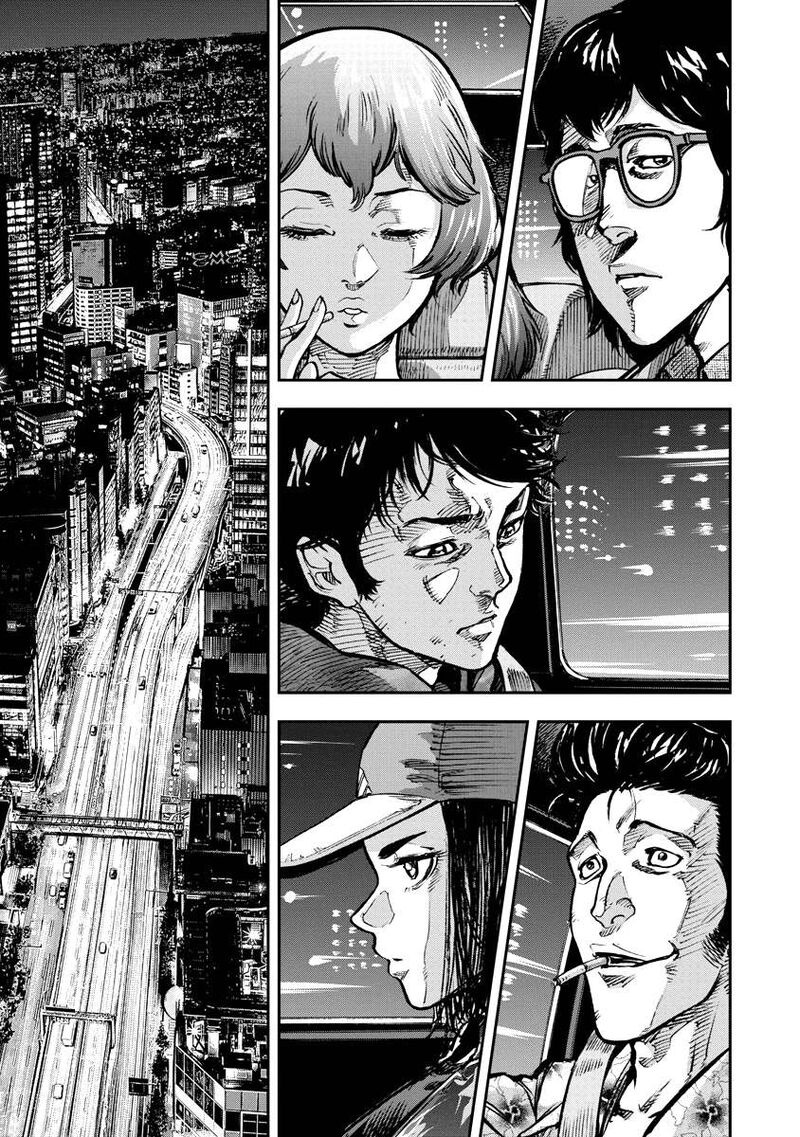 Bakuchi Gui 23 8