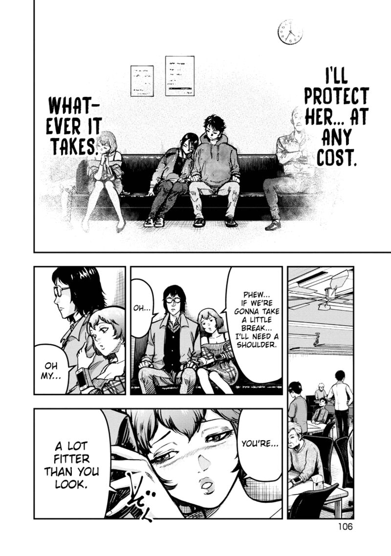 Bakuchi Gui 25 12