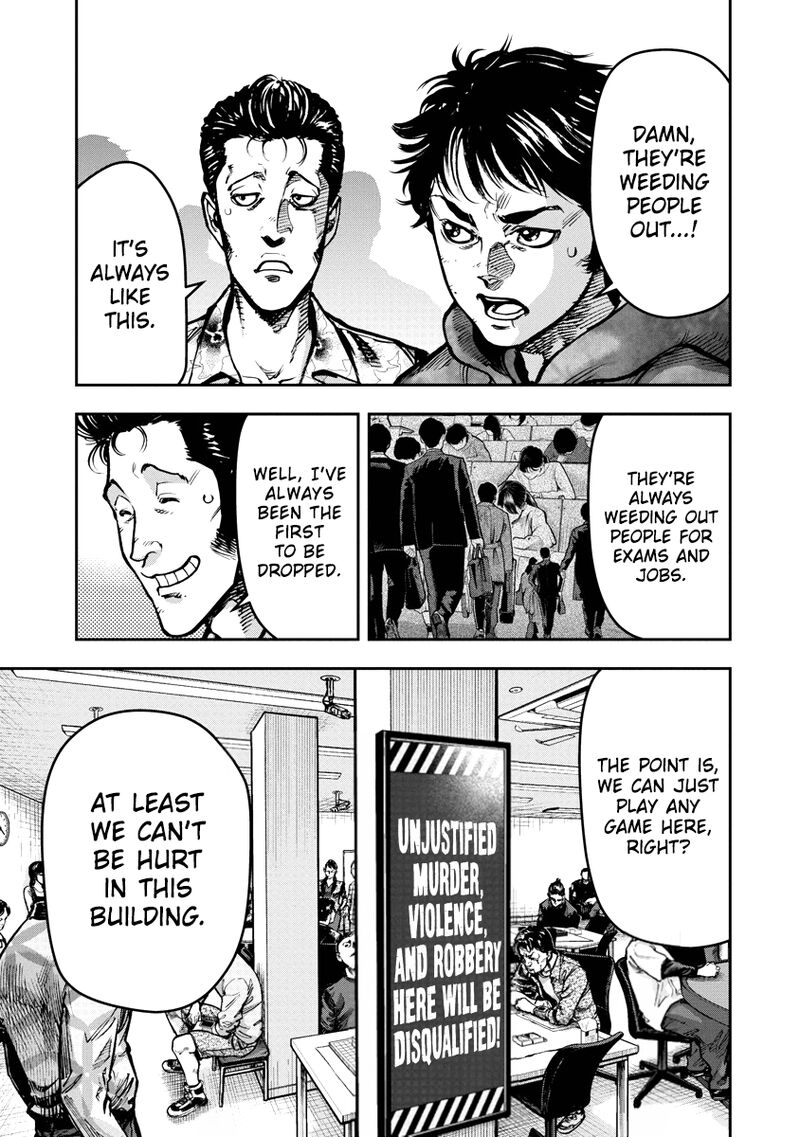 Bakuchi Gui 25 3
