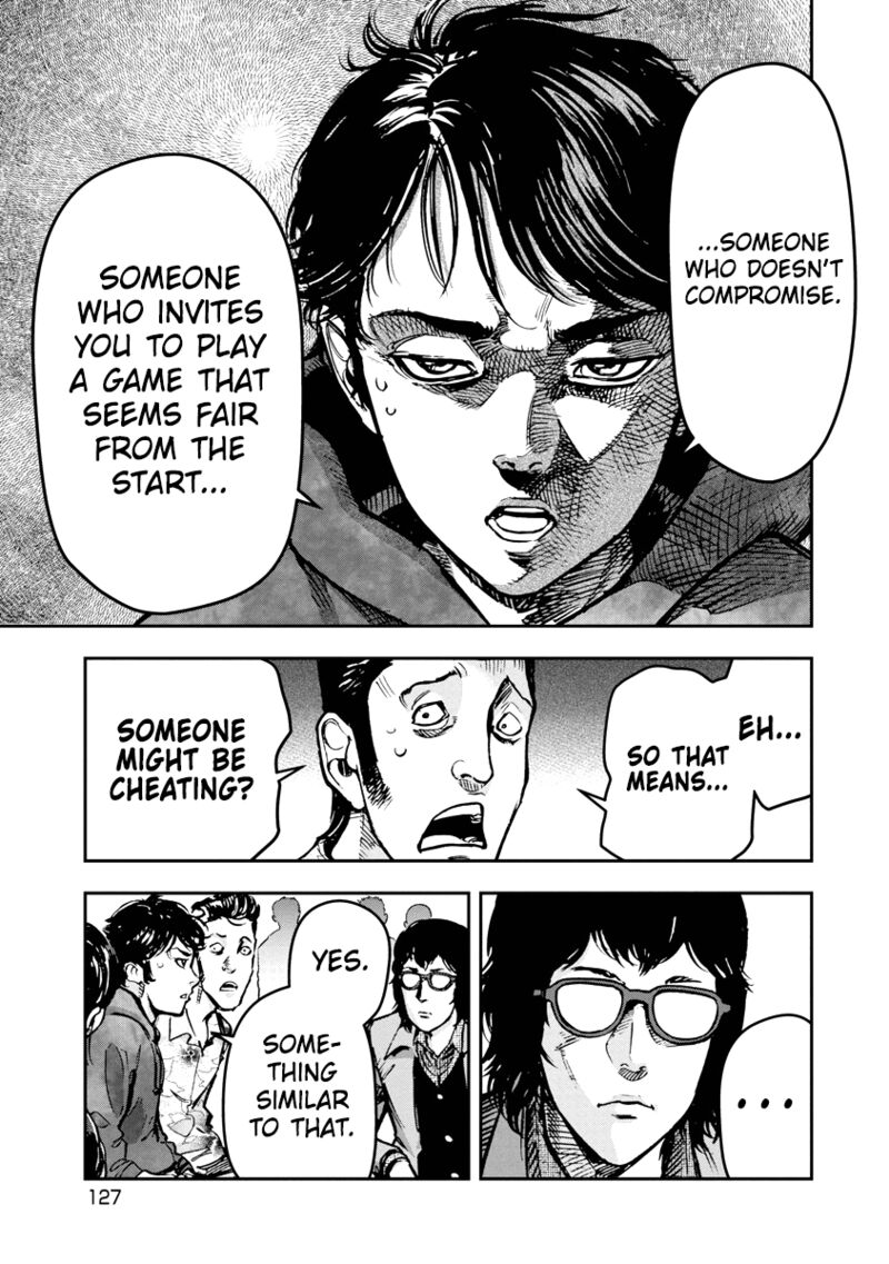 Bakuchi Gui 26 12