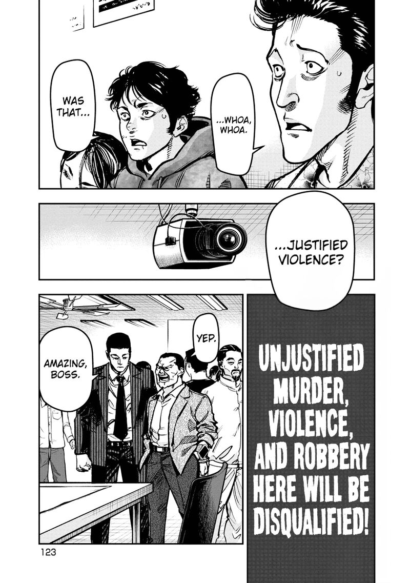 Bakuchi Gui 26 8