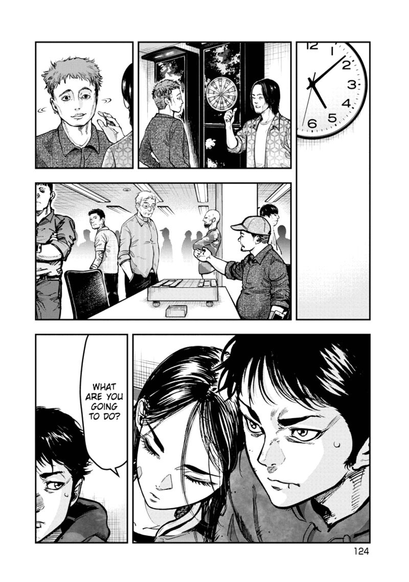 Bakuchi Gui 26 9