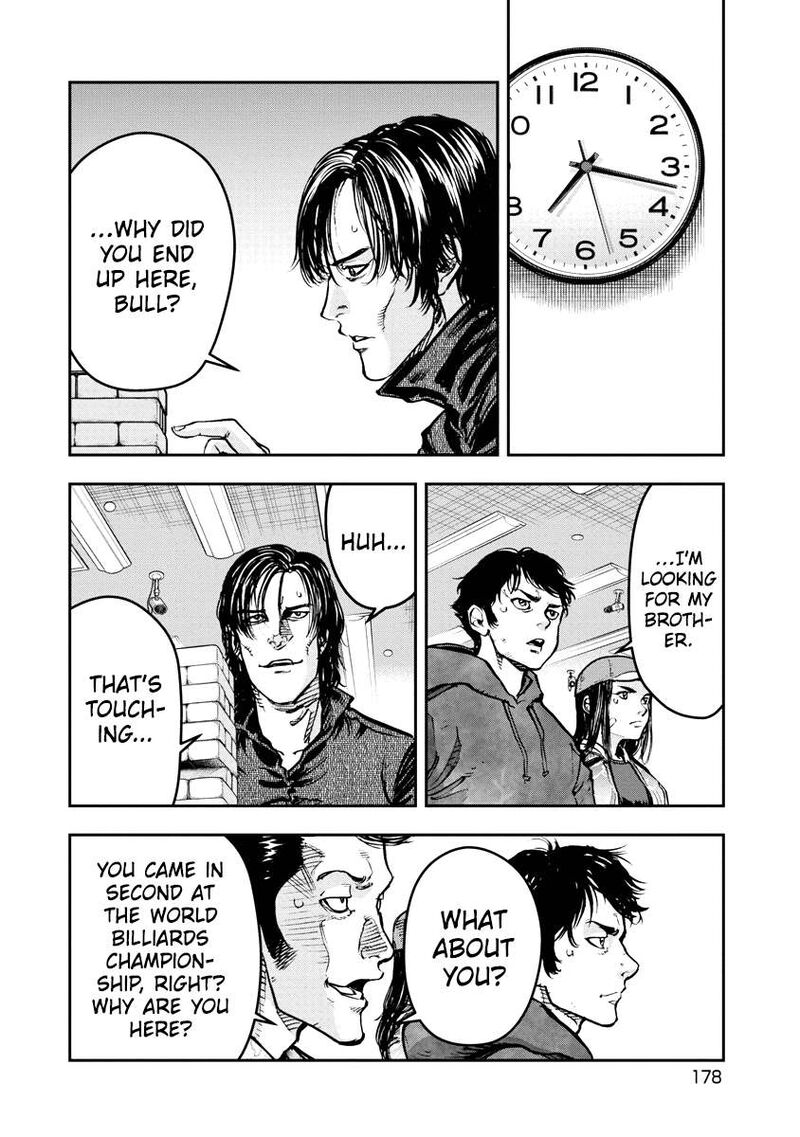 Bakuchi Gui 29 10