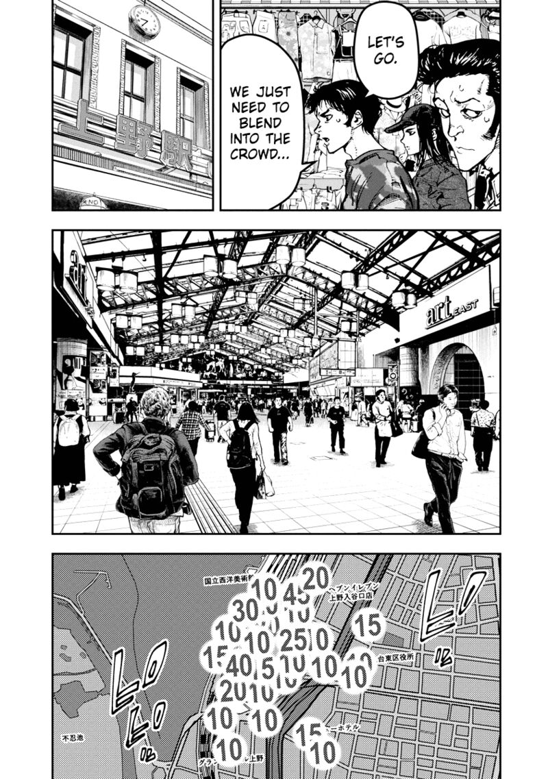Bakuchi Gui 36 3