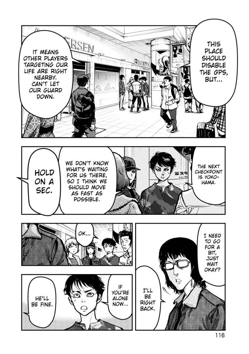 Bakuchi Gui 36 4