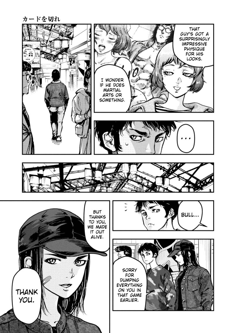 Bakuchi Gui 36 5