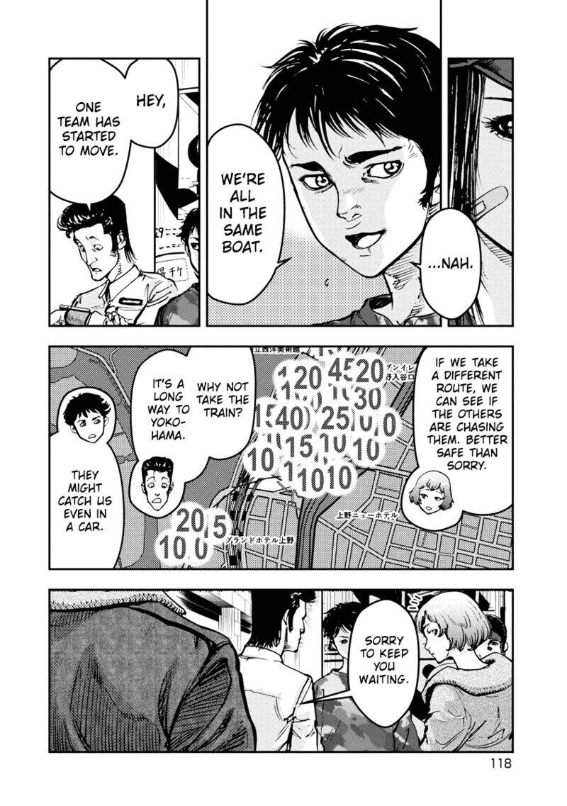 Bakuchi Gui 36 6