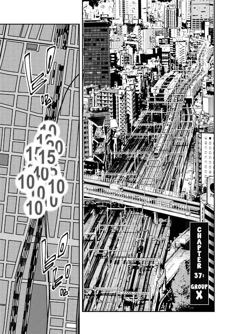 Bakuchi Gui 37 1