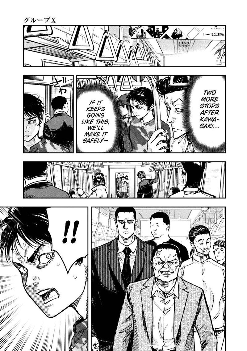 Bakuchi Gui 37 9