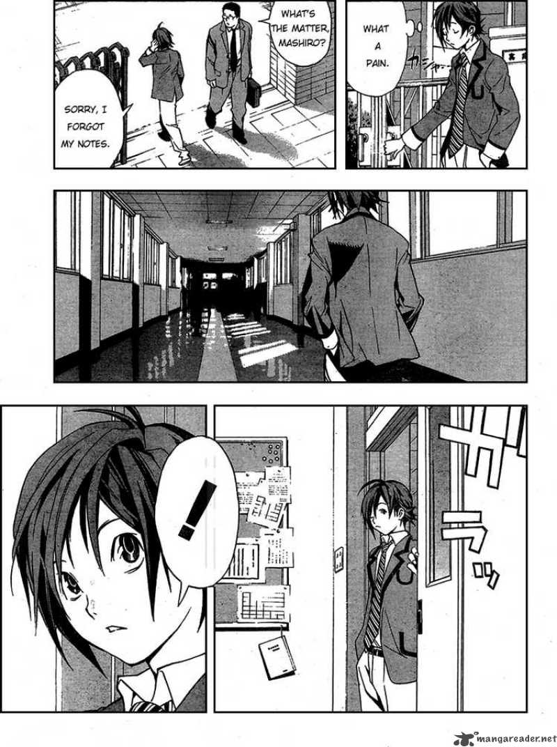 Bakuman 1 11