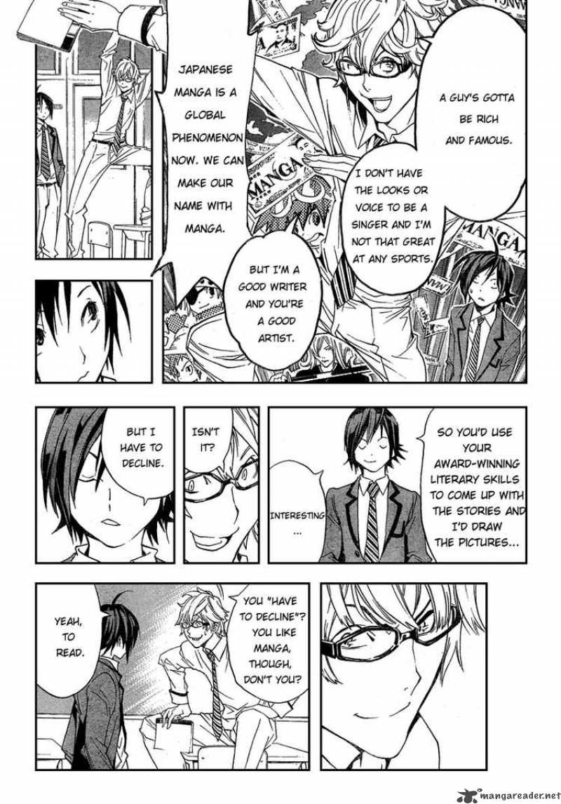 Bakuman 1 18