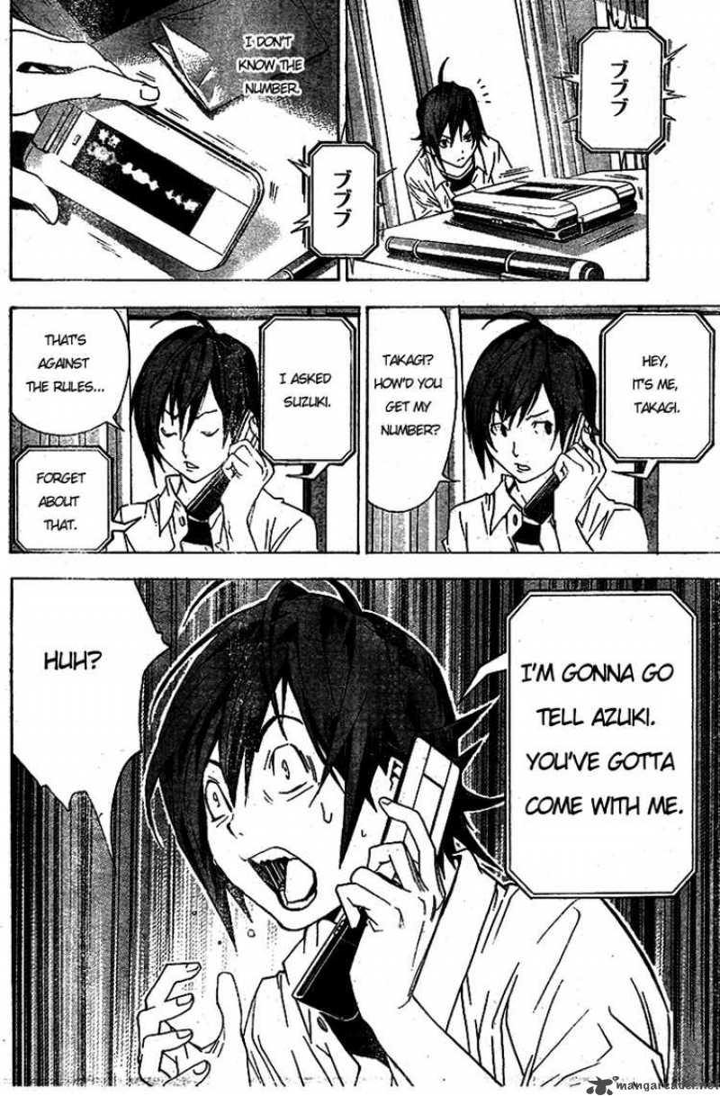 Bakuman 1 38