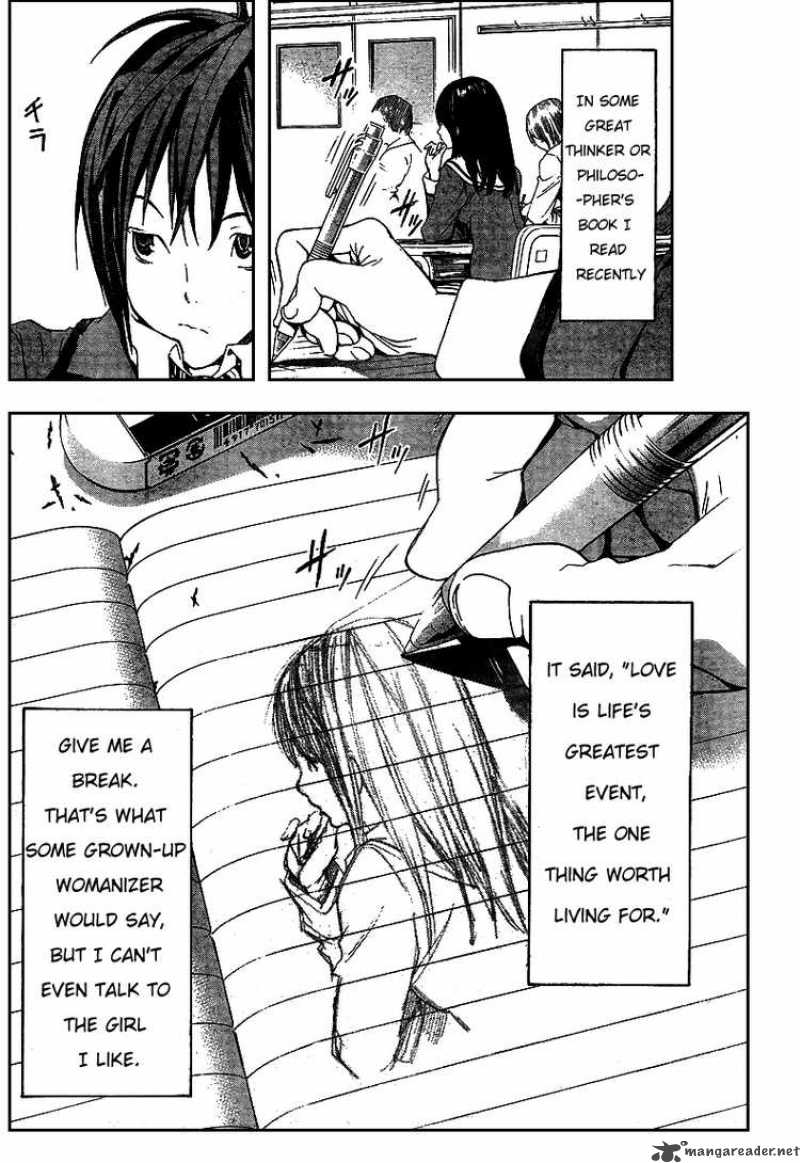 Bakuman 1 6