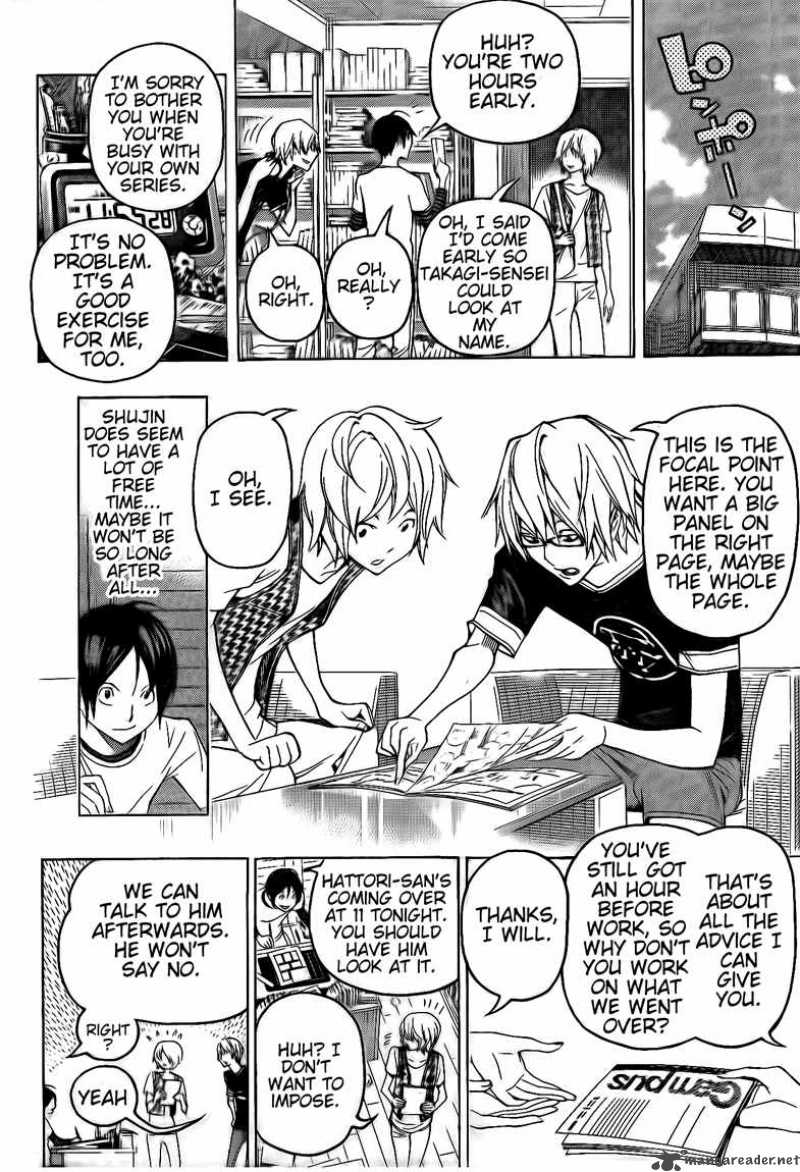 Bakuman 101 12