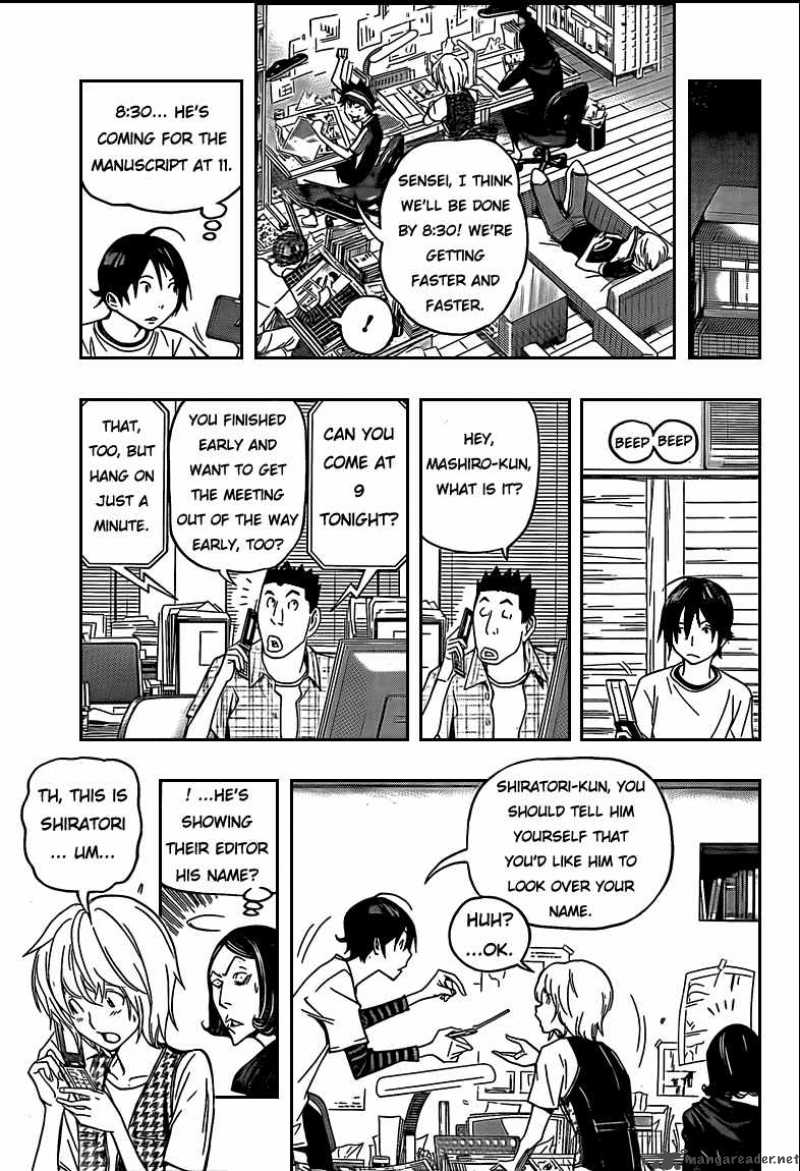 Bakuman 101 13