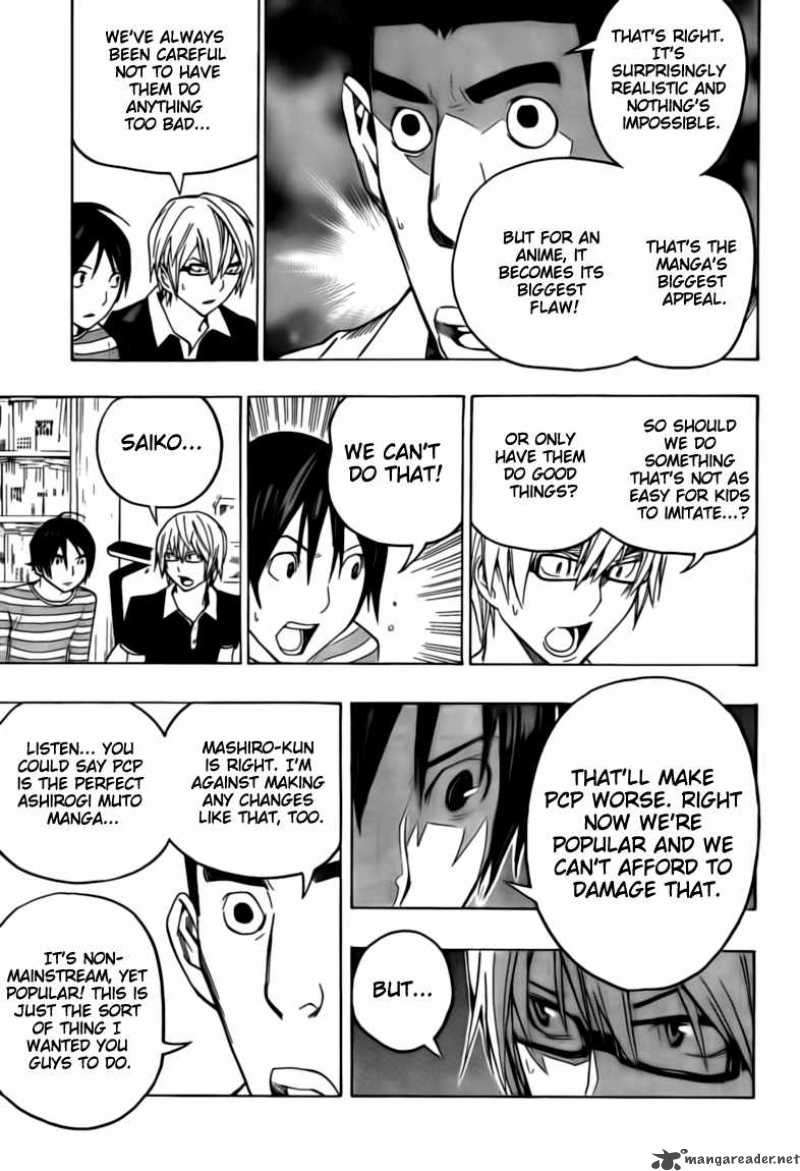 Bakuman 101 3